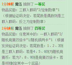 QQ截图20210831075240.png