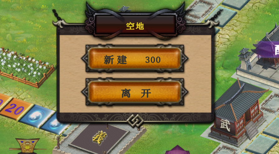 2_2新建.png